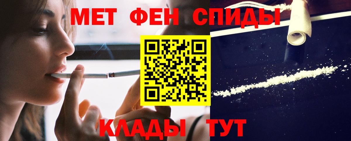 АМФ 98% Осинники