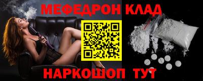 jwh Новокубанск