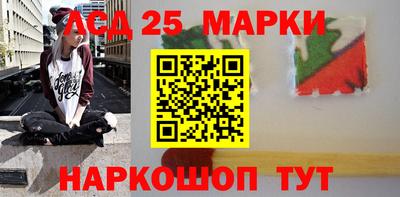 прущая мука Новозыбков