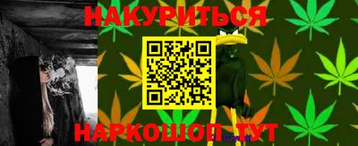 jwh Новокубанск