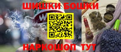 jwh Новокубанск