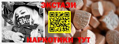 jwh Новокубанск