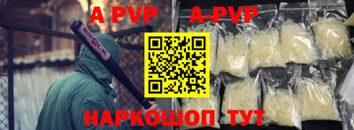 jwh Новокубанск