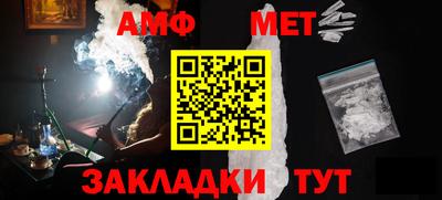 дурь Обь