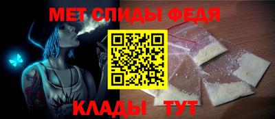 стафф Новодвинск
