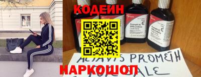 прущая мука Новозыбков