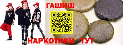 прущая мука Новозыбков