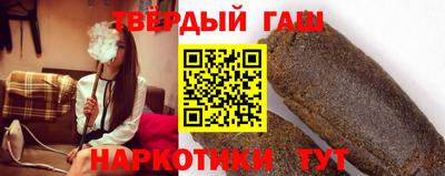 стафф Новодвинск